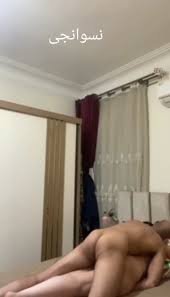 القحبة الجميلة و الجذابة سايا كريم تتناك جامد من عشيقها - سكس الظلام