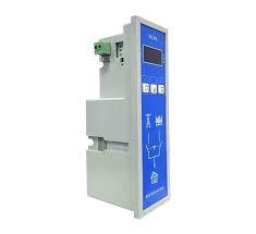 Image result for TMC ATS-2