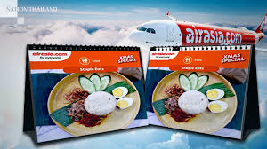 Последние твиты от airasia (@airasia). Airasia Food To Spread Its Wings And Start Deliveries In Singapore