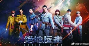 Download drama china please feel at ease mr. Please Feel At Ease Mr Ling 2021 Chinese Drama English Subbed