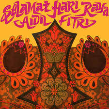 Insictech musicland sdn bhdalbum : Selamat Hari Raya Aidilfitri 1973 Vinyl Discogs