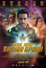 We would like to show you a description here but the site won't allow us. Jaanwar 1999