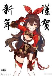 Anime Characters Character Design Character Art