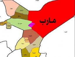 ما رأيكم بوساطة واشنطن في اليمن رغم ضلوعها بالعدوان؟ Ø¨ØªÙˆØ¬ÙŠÙ‡Ø§Øª Ø±Ø¦Ø§Ø³ÙŠØ© ÙˆÙØ¯ Ø­ÙƒÙˆÙ…ÙŠ ÙŠØµÙ„ Ù…Ø£Ø±Ø¨ ÙˆÙŠØ¤ÙƒØ¯ Ø§Ù„Ø¬ÙˆÙ Ø¹Ù„Ù‰ Ù…ÙˆØ¹Ø¯ Ù…Ø¹ Ø§Ù„Ù†ØµØ± ÙŠÙ…Ù† Ø´Ø¨Ø§Ø¨ Ù†Øª