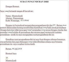 Salah satunya adalah membuat surat resign atau surat pengunduran diri yang baik dan benar. Contoh Surat Resign Simple Mosaicone