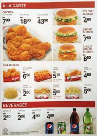 Restaurants in malaysia, contact details, opening hours, maps and gps directions to kfc tanah merah. Kfc Delivery Dial Speed Media Events Distribution Facebook