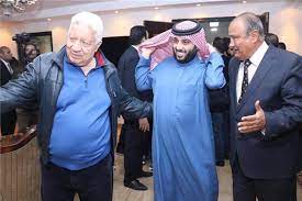 أكد مرتضى منصور رئيس نادي الزمالك، أن حلقة الثلاثاء هي الأخيرة لبرنامج. Ù…Ø±ØªØ¶Ù‰ Ù…Ù†ØµÙˆØ± Ù‡Ù†Ø§Ùƒ ØªØ­Ø±ÙŠØ¶Ø§Øª Ù„Ø§Ù†Ù‚Ù„Ø§Ø¨ ØªØ±ÙƒÙŠ Ø¢Ù„ Ø§Ù„Ø´ÙŠØ® Ø¶Ø¯ Ø§Ù„Ø²Ù…Ø§Ù„Ùƒ ÙˆØ§Ù„Ø¹ÙˆØ¯Ø© Ù„Ù€ Ø§Ù„Ø£Ù‡Ù„ÙŠ Ø¨Ø·ÙˆÙ„Ø§Øª