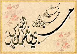 مدونة نوير القحطاني