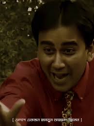 Hatti Humayun Ne Demek