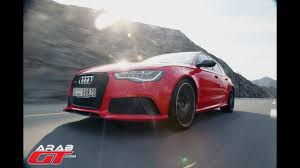 أودي وبي إم دبليو تكشفان عن تأثير كورونا على الإنتاج. Ø§ÙØ¯Ù Rs6 2014 Ø§Ø³Ø¹Ø§Ø± Ù ÙÙØ§ØµÙØ§Øª Youtube