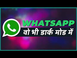 Search more than 600,000 icons for web & desktop here. Whatsapp Web Everything You Need To Know Ndtv Gadgets 360