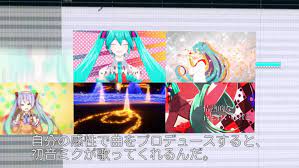 Domino S Pizza App Featuring Hatsune Miku Hatsune Miku Free Download Borrow And Streaming Internet Archive