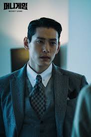 신상 한국 패션 겨울에 인기있는 따뜻한 아이템들! Money Game ë¨¸ë‹ˆê²Œìž„ Korean Drama Picture Hancinema The Korean Movie And Drama Database Korean Actors Asian Actors Money Games
