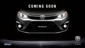 The bold new look achieves particular expression in the latest update of its signature design feature. 2016 Proton Persona Teased Ahead Of Launch This Month