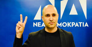 Στόχος εμπρηστικής επίθεσης έγινε το βράδυ της τρίτης βουλευτής της νέας δημοκρατίας και δημοσιογράφος κωνσταντίνος μπογδάνος. Kwnstantinos Mpogdanos Pws Na To Kanoyme Den Eimaste Oloi Idioi Athens Voice