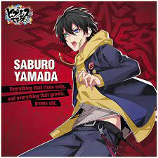 ボード nombres de chicos y chicas anime のピン