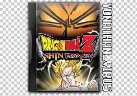 This is a list of playable characters in the budokai tenkaichi series. Dragon Ball Z Shin Budokai Dragon Ball Z Shin Budokai Another Road Dragon Ball Z Budokai