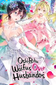 Yuri Visual Novel Spotlight: “OshiRabu: Waifus Over Husbandos” — Yuri Anime  News 百合
