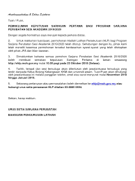 Akuntansi keuangan lanjutan 2deskripsi lengkap. Template Pengumuman Keputusan Ehlp Memo Portal Pfd