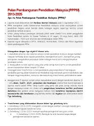 Proses pengalaman dan aspirasi untuk. Pelan Pembangunan Pendidikan Malaysia Pppm