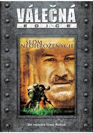 Uncommon Valor (DVD)