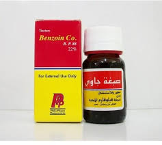 Tincture of benzoin is a pungent solution of benzoin resin in alcohol. Benzoin Co Tincture 30 Ml Price From Dawa Store In Egypt Yaoota