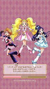 precure おしゃれまとめの人気アイデア pinterest mo ra プリキュア カード 白
