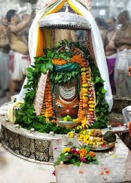 Mahakaleshwar hd wallpapers images full size download. Ujjain Mahakal Photo Hd Wallpaper Download