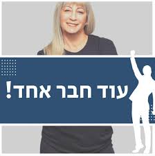 הצ'אט כולל חדרים ציבוריים, שיחות פרטיות, שיחות ווידאו, שליחת תמונות ועוד. Kwppaimlqbfjpm