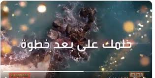 يستطيع أي مواطن الاشتراك في مسابقة الحلم من المملكة العربية السعودية على شبكات الاتصالات الأربع الرئيسية هي (زين، موبايلي. Ø±Ø§Ø¨Ø· Ø§Ù„Ø§Ø´ØªØ±Ø§Ùƒ Ù…ÙˆØ¹Ø¯ Ø³Ø­Ø¨ Ù…Ø³Ø§Ø¨Ù‚Ø© Ø§Ù„Ø­Ù„Ù… 2020 Ø¬Ø§Ø¦Ø²Ø© 100 Ø£Ù„Ù Ø¯ÙˆÙ„Ø§Ø± Ø§Ù„ÙŠÙˆÙ… Ø³ÙˆØ§Ø­ Ù‡ÙˆØ³Øª