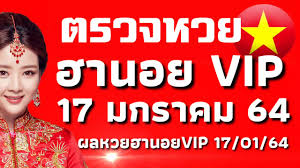 ตรวจหวย 17 1 64 ตรวจหวย 17 มกราคม 2564 ถ่ายทอดสดสลากกินแบ่งรัฐบาล. Uffu40f3nfzimm