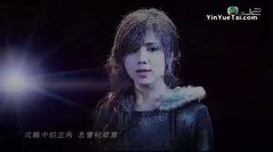 gem0816 share video clip from 小白豬後援 s weibo 睡公主tvb版本的mv超级美 睡公主 源于邓紫棋13岁创作的一首英文歌曲 sleeping