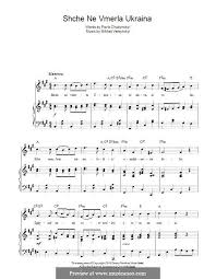 Shche Ne Vmerla Ukraina Ukrainian National Anthem By M Verbytskyi On Musicaneo National Anthem Anthem National