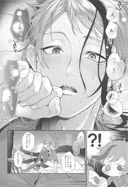 zzz xxx【その他フロジェイ】 | BLやおい倶楽部-BL同人誌BL漫画が読み放題-