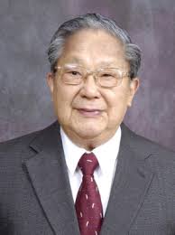 Obituary information for Pao-Shiang Chen