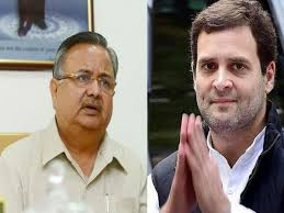 Ram mandir is not an electoral topic. Develop Amethi Like Chhattisgarh Cm Raman Singh Challenges Rahul Gandhi Oneindia News