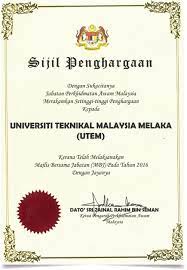 Sijil penyertaan adalah dengan ini diperakukan bahawa masukkan nama program di sini telah mengikuti masukkan nama program di sini. Contoh Sijil Penghargaan Penceramah Bengkel