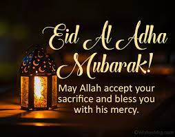 This festival begins with the traditional sunnah prayer and the celebration last for four. Eid Ul Adha Wishes And Messages Eid Ul Adha Mubarak