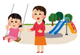 公園で遊ぶ親子のイラスト | かわいいフリー素材集 いらすとや