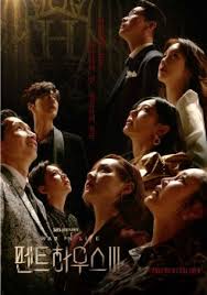 The night when my boss and i. Doramaflix Nonton Streaming Download Drama Movie