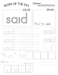 These fun sheets practice many different sight words and color words! Dolch Sight Word Of The Day Printables