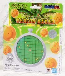 Figuarts dragon ball trunks xenoverse edition figure. Proplica Dragon Ball Dragon Radar Character Toy Hobbysearch Toy Store