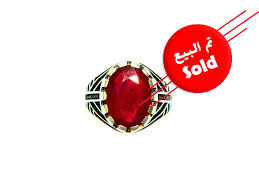 .الضهر المفروض انا رحت للمدرسة دخل و كانت لبسة فستان اصير احمر شفاف و كان بزازها هينط منو و فلقت طزها بينا منو اوي و كانت لبسه عله بنوار احمر شبه شفاف انا لما. Ø®Ø§ØªÙ… ÙŠØ§Ù‚ÙˆØª Ø§Ø­Ù…Ø± Ø§ÙØ±ÙŠÙ‚ÙŠ Ø§Ù„Ø§Ø­Ø¬Ø§Ø± Ø§Ù„ÙƒØ±ÙŠÙ…Ø© ÙˆÙ…Ø¬ÙˆÙ‡Ø±Ø§Øª Ø§Ù„Ø´Ø±ÙŠÙ Facebook