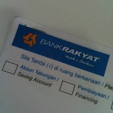 Check spelling or type a new query. Photos At Bank Rakyat Taman Melawati Bank