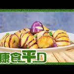肥媽maria cordero教廚 茶記可以再食平dd 食平dd youtube cooking breakfast