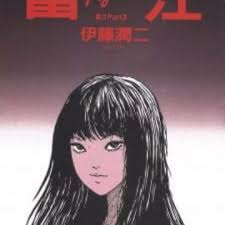 We did not find results for: Tomie Myanimelist Net