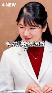 愛子さま 佐賀 幼稚園