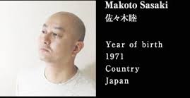 Makoto Sasaki. 1971: Born in Yubari-shi, Hokkaido, Japan. 1994: Graduated Osaka University of Foreign Studies (majored in Arabic language). - sasaki