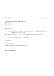Use double space after the colon to begin message body. Letter Concern To Whom It May Concern Capitalization Ljubodraggrujic