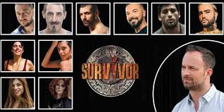 Το #survivorgr αρχίζει για κάποιον απόψε είναι το τελευταιό αγώνισμα ποιός πιστεύετε θα αποχωρήσει; Survivor 28 12 Poios Paikths Apeilei Na Apoxwrhsei